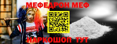 mdpv Кандалакша
