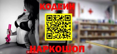 mdpv Кандалакша