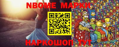 mdpv Кандалакша