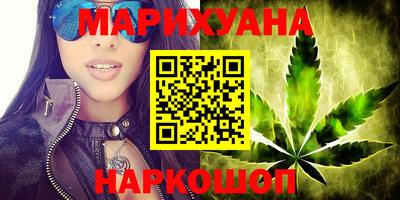 мефедрон VHQ Кинель