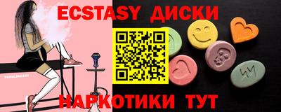 mdpv Кандалакша