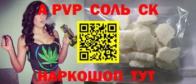 mdpv Кандалакша