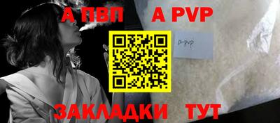 mdpv Кандалакша