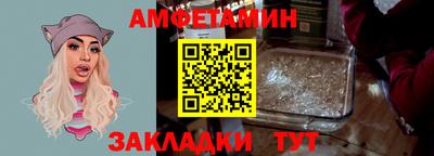 кокаин перу Камышлов