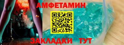 кокаин перу Камышлов