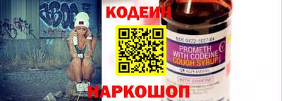 кристаллы Канаш