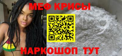 mdpv Кандалакша