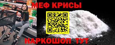 mdpv Кандалакша