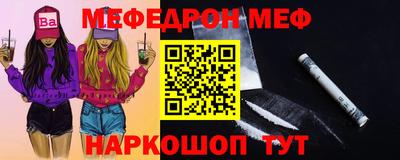 mdpv Кандалакша
