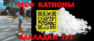 mdpv Кандалакша