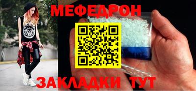 mdpv Кандалакша